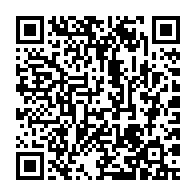 qrcode:https://infos.ga/le-gabon-en-campagne-de-deparasitage-contre-les-vers-intestinaux,101