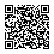 qrcode:https://infos.ga/84-ckilsenpensent-la-campagne-referendaire-et-le-vote-du-projet,9661