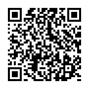qrcode:https://infos.ga/cote-d-ivoire-le-gabon-a-la-8e-edition-de-l-africa-ceo-forum,6994