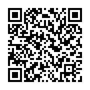 qrcode:https://infos.ga/coupe-du-monde-de-taekwondo-2022-anthony-obame-elimine,7403