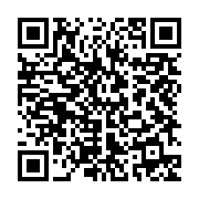 qrcode:https://infos.ga/la-ceeac-veut-2-5-milliards-d-euros-pour-financer-trois-grands,4915