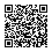 qrcode:https://infos.ga/meurtre-de-florselia-la-police-gabonaise-diffuse-la-photo-du,8986