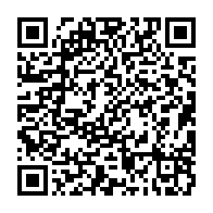 qrcode:https://infos.ga/pour-un-telephone-blackberry-il-tue-son-frere-et-ecope-de-15-ans,5868