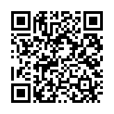 qrcode:https://infos.ga/bruno-ben-moubamba-quel-gachis,900
