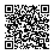 qrcode:https://infos.ga/harris-ovone-moulengui-cadre-gabonais-a-la-sncf-donner-le,10354