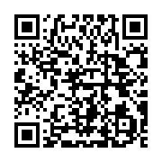 qrcode:https://infos.ga/coronavirus-le-bilan-epidemiologique-du-gabon-au-18-juin-2020,294