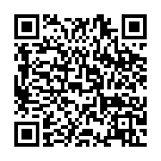 qrcode:https://infos.ga/libreville-eugene-mba-de-retour-a-l-hotel-de-ville-apres-l,11836