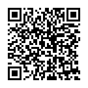 qrcode:https://infos.ga/ceeac-et-cedeao-en-sommet-conjoint-a-libreville-en-juillet,3575