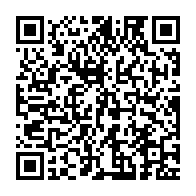 qrcode:https://infos.ga/coronavirus-le-bilan-epidemiologique-du-gabon-au-22-fevrier-2022,1232