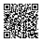 qrcode:https://infos.ga/un-pasteur-molvillois-punissait-ses-enfants-a-l-aide-d,842