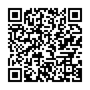 qrcode:https://infos.ga/gagner-en-competitivite-une-necessite-urgente-pour-repondre-aux,2765