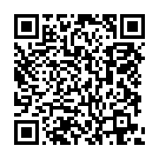 qrcode:https://infos.ga/ordonnance-sur-la-nationalite-gabonaise-une-reforme-de,11745