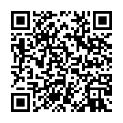 qrcode:https://infos.ga/brice-laccruche-fargeon-est-passe-de-l-autre-cote-du-miroir,4743