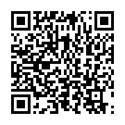 qrcode:https://infos.ga/gabon-une-mere-implore-oligui-nguema-pour-le-sort-de-son-fils,11792
