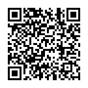 qrcode:https://infos.ga/dialogue-d-ali-bongo-ndemezo-o-et-les-siens-epouseraient-les,2810