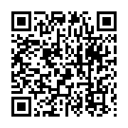 qrcode:https://infos.ga/port-gentil-une-trentaine-de-jeunes-arretes-suite-a-des,9343