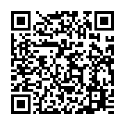 qrcode:https://infos.ga/enrage-par-le-bruit-un-gabonais-en-colere-tue-sa-niece-de-9-ans,9242