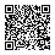 qrcode:https://infos.ga/cote-d-ivoire-manifestations-interdites-apres-la-validation-des,2569