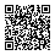 qrcode:https://infos.ga/coronavirus-le-gabon-interdit-l-acces-a-son-territoire-a-tout,4894