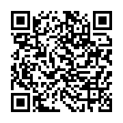 qrcode:https://infos.ga/pierre-emerick-aubameyang-meilleur-joueur-africain-yaya-toure,1536