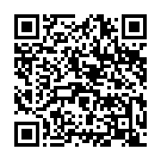 qrcode:https://infos.ga/un-ancien-premier-ministre-gabonais-piege-dans-une-sextape,6651