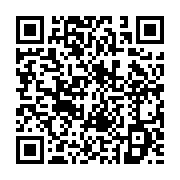 qrcode:https://infos.ga/jeux-de-hasard-en-ligne-auxquels-les-gabonais-preferent-jouer,7590