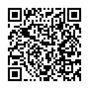 qrcode:https://infos.ga/affaire-opiangah-viol-et-inceste-atteinte-a-surete-du-gabon-les,9757