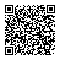 qrcode:https://infos.ga/coronavirus-le-bilan-epidemiologique-du-gabon-au-17-octobre-2021,1044