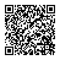 qrcode:https://infos.ga/prison-centrale-de-libreville-40-detenus-bientot-fixes-sur-leur,12028