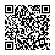 qrcode:https://infos.ga/nigeria-8-morts-dans-le-chavirement-d-un-ferry,1968