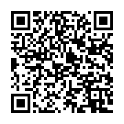 qrcode:https://infos.ga/sebastien-ntoutoume-bekale-rappele-a-la-tete-de-gabon-premiere,4785