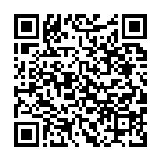 qrcode:https://infos.ga/port-gentil-houangni-ambouroue-installe-la-mairie-sommee-de,11247
