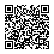 qrcode:https://infos.ga/faustin-boukoubi-elu-au-perchoir-de-l-assemblee-nationale,4126