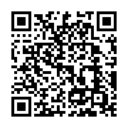 qrcode:https://infos.ga/maillots-la-fegafoot-trouve-en-urgence-un-plan-b-express-pour,11210