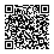 qrcode:https://infos.ga/les-affiches-de-la-14e-journee-du-national-foot,1130