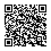 qrcode:https://infos.ga/burkina-faso-plus-de-20-morts-dans-une-attaque-terroriste-a,1546