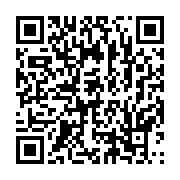 qrcode:https://infos.ga/de-nouvelles-revelations-sur-la-filiation-d-ali-bongo-et-la,1986