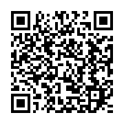 qrcode:https://infos.ga/ali-bongo-quemande-le-malicieux-appui-de-francois-hollande-a-l,1276