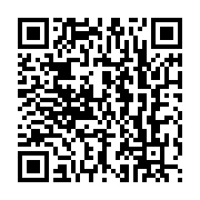 qrcode:https://infos.ga/les-ecogardes-de-la-lope-en-grogne-contre-la-tutelle-car-prives,6173