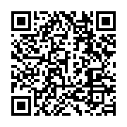 qrcode:https://infos.ga/l-eco-version-ouatara-macron-rejetee-par-6-pays-d-afrique-de-l,065