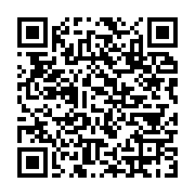 qrcode:https://infos.ga/la-tragedie-de-kango-et-la-necessite-de-repenser-la-politique,2109