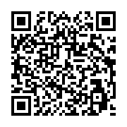 qrcode:https://infos.ga/tentative-de-coup-d-etat-militaire-les-militaires,4114