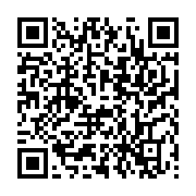 qrcode:https://infos.ga/le-dernier-representant-gabonais-aux-jo-de-rio-entre-en,2132