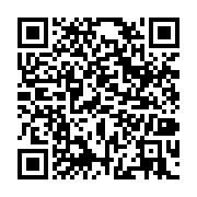 qrcode:https://infos.ga/gabon-le-palais-des-congres-omar-bongo-rehabilite-s-offre-sa,11939