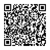 qrcode:https://infos.ga/les-autorites-gabonaises-manipuleraient-elles-les-chiffres-de-la,6206