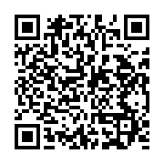 qrcode:https://infos.ga/gabon-ordre-public-rigueur-economique-et-vaste-refonte,11593