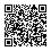 qrcode:https://infos.ga/l-union-europeenne-ouvre-la-session-sur-la-situation-des-droits,3178