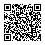qrcode:https://infos.ga/lambarene-un-elu-local-au-coeur-d-un-scandale-d-exploitation,9341
