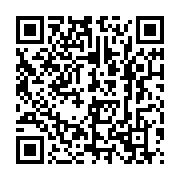 qrcode:https://infos.ga/faux-passeports-gabonais-un-capitaine-de-police-et-4-etrangers,6589