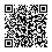 qrcode:https://infos.ga/malversations-financieres-les-ajeviens-desormais-traques-par-la,4749